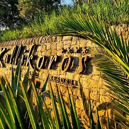 Hotel Kallikoros Country & 4*